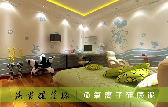 负氧离子硅藻泥(图4)