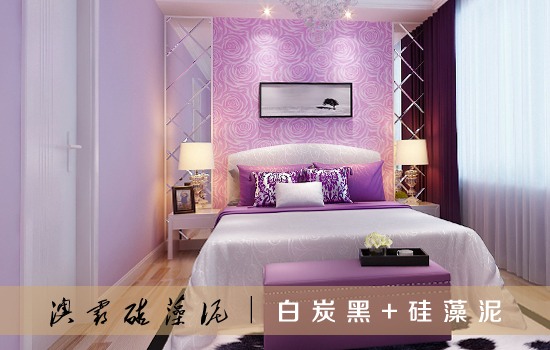 白炭黑+硅藻泥(图6)