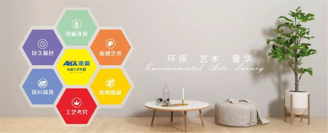 陶晶彩--瓷之意 砂之美(图4)