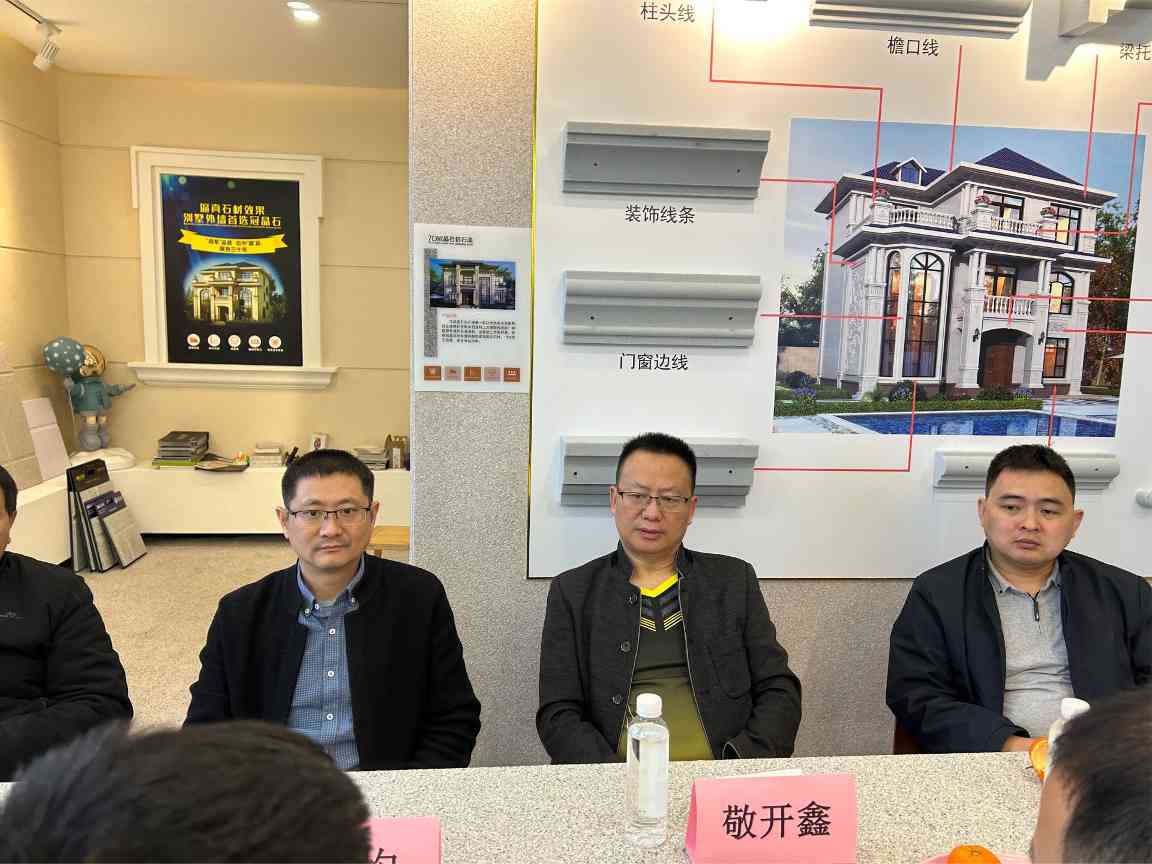 四川轻化工大学与自贡沿滩领导考察环保建材企业 推动产学研合作(图4)