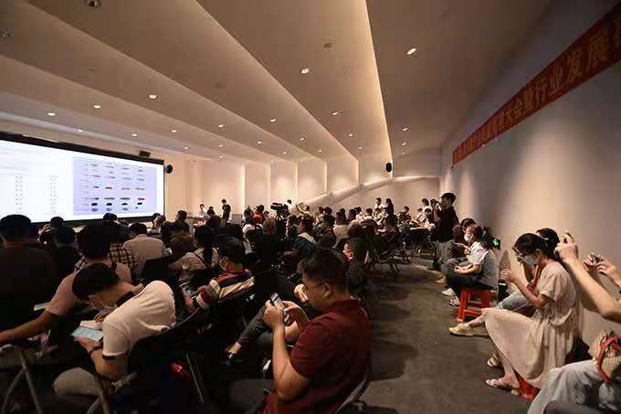 微水泥产业联盟筹建大会聚焦行业发展与培训基地建设(图4)