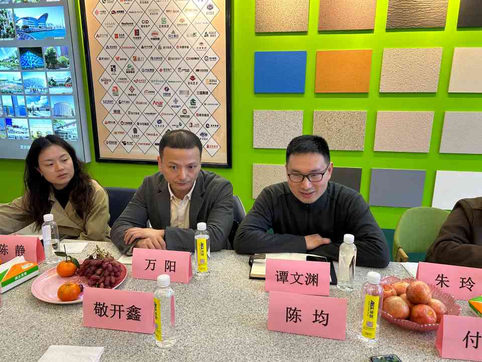 四川轻化工大学与自贡沿滩领导考察环保建材企业 推动产学研合作(图3)