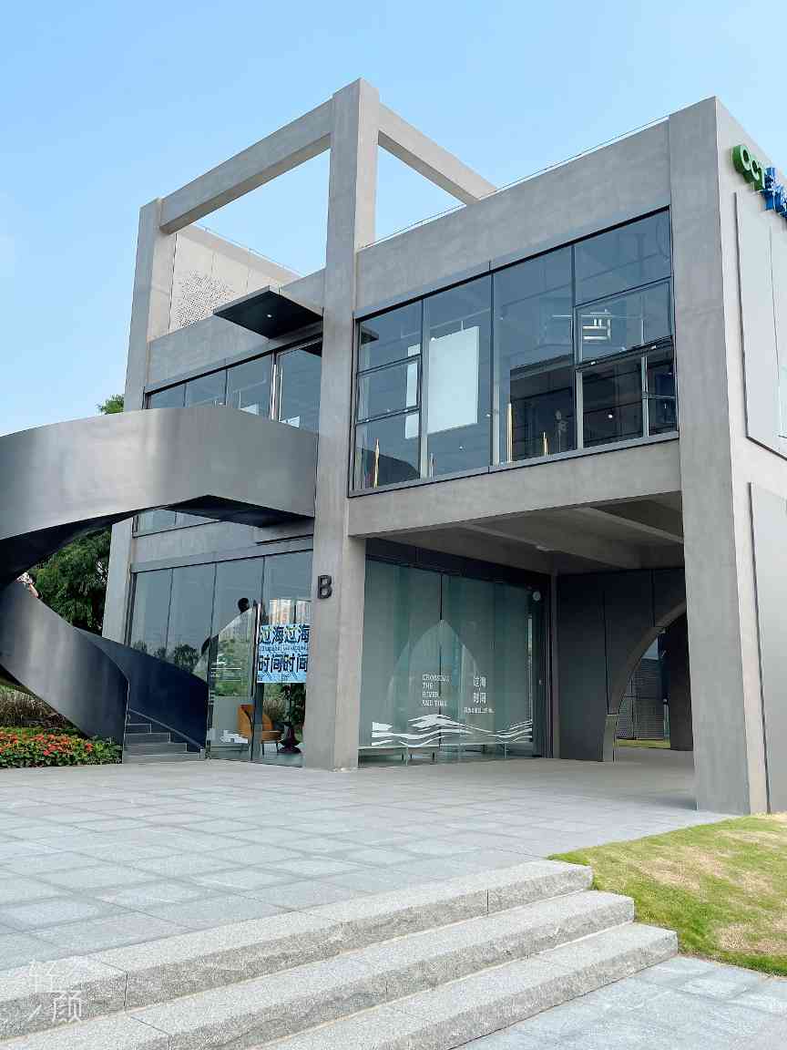 中山微水泥展厅环保艺术空间设计解析(图3)