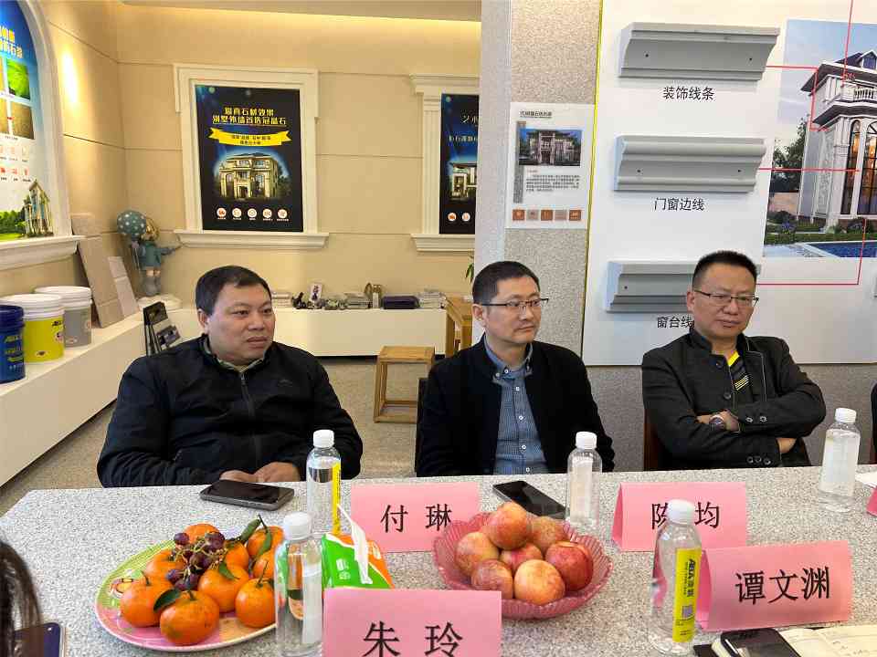 四川轻化工大学与自贡沿滩领导考察环保建材企业 推动产学研合作(图5)