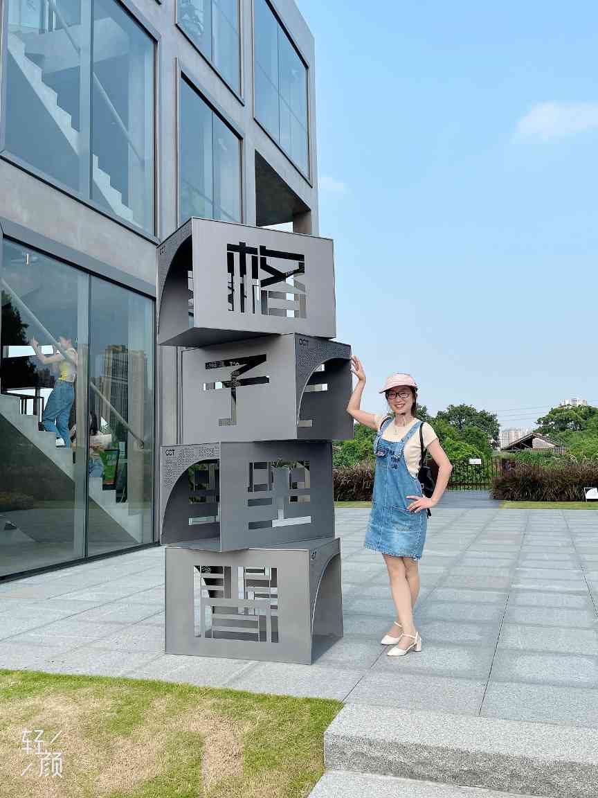 中山微水泥展厅环保艺术空间设计解析(图2)