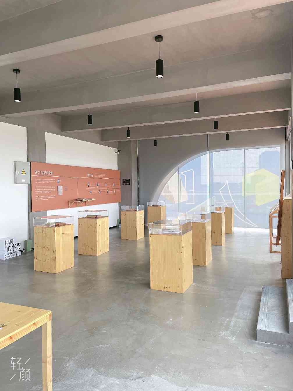 中山微水泥展厅环保艺术空间设计解析(图5)