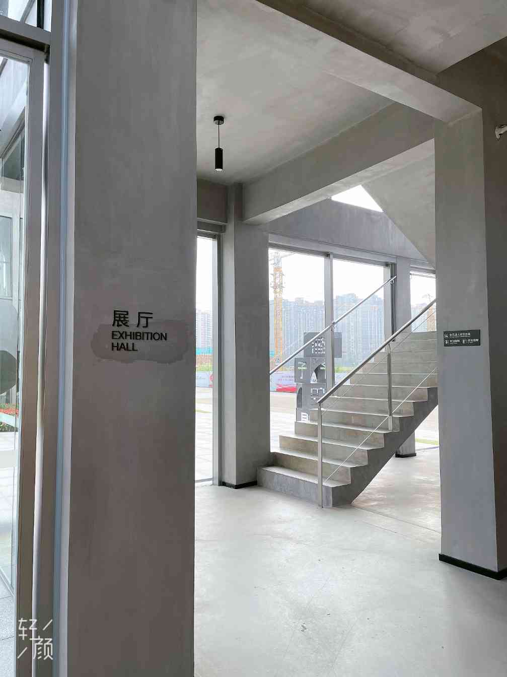 中山微水泥展厅环保艺术空间设计解析(图8)