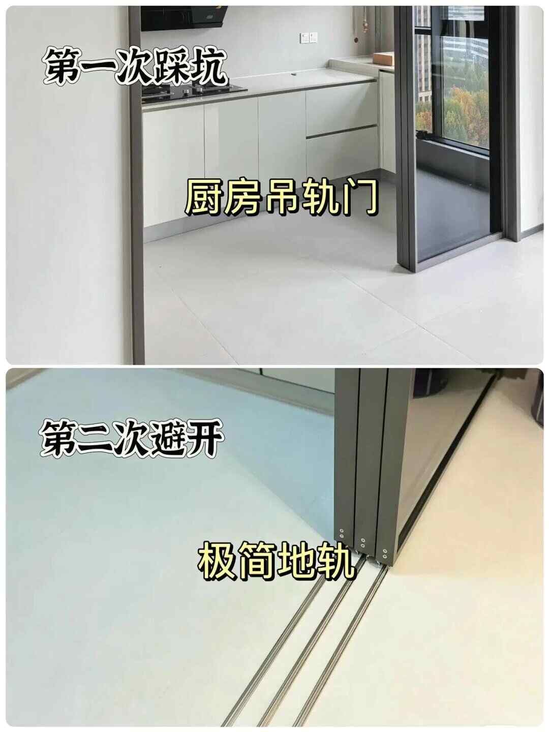 这18个细节做好，房子好看又烧钱少