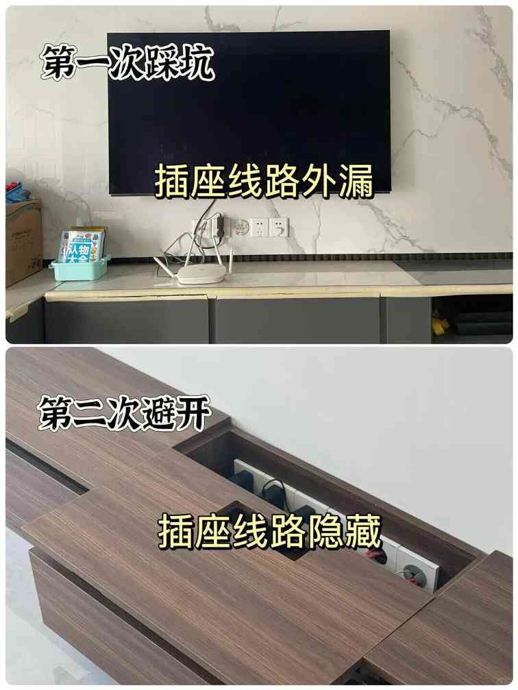 这18个细节做好，房子好看又烧钱少