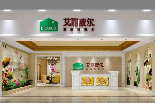 硅藻泥墙面脏了怎么办?艾丽威尔教你三招 硅藻泥墙面脏了怎么办?艾丽威尔教你三招