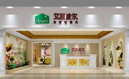 硅藻泥墙面清洁方法及日常维护技巧