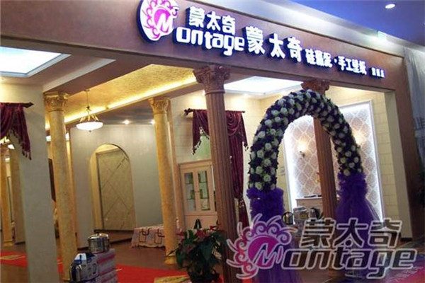 加盟硅藻泥品牌怎么样?开店风险低经营更专业 加盟硅藻泥品牌怎么样?开店风险低经营更专业