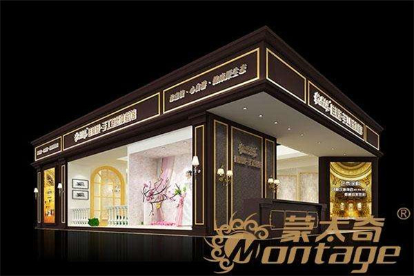 蒙太奇硅藻泥加盟费用及投资回报分析 蒙太奇硅藻泥加盟费用及投资回报分析