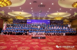 蒙太奇新品发布会聚焦多品类融合发展策略