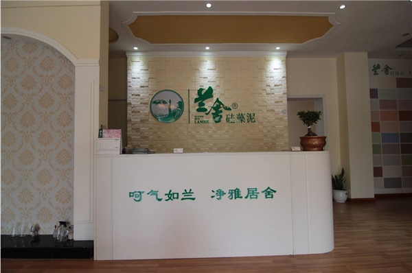 十大硅藻泥加盟品牌排行榜(图4)