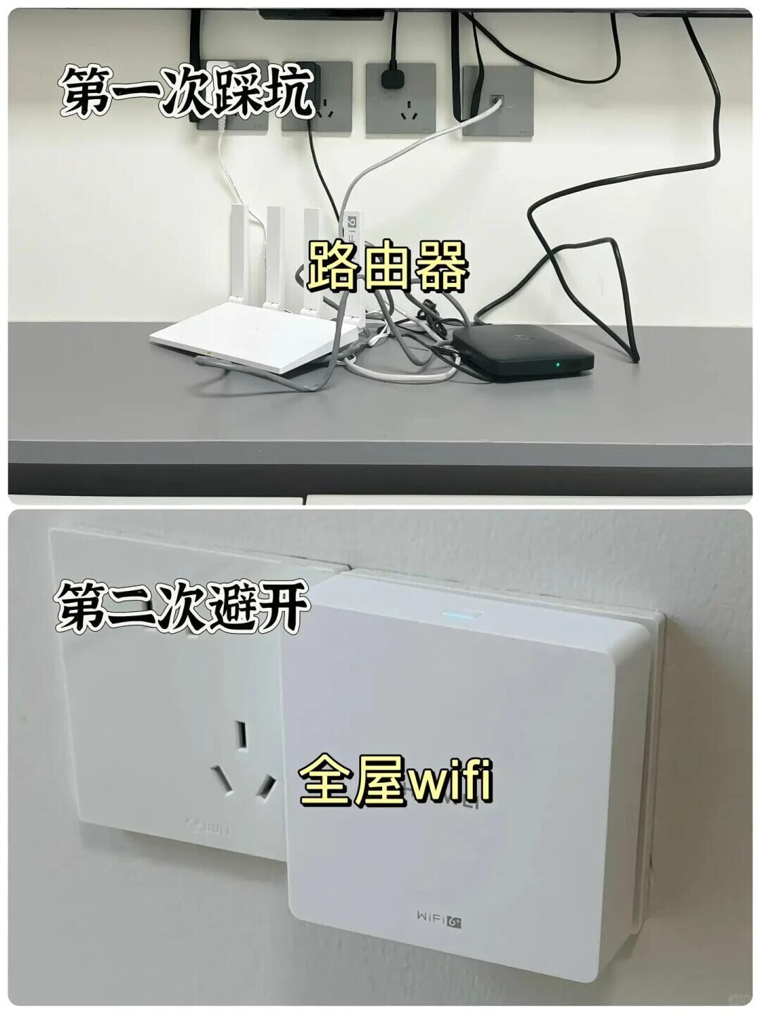 这18个细节做好，房子好看又烧钱少